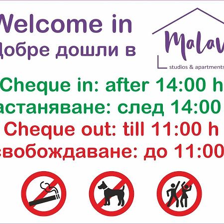 Malavi Dv2 Top Center Apartment Ruse Exterior photo